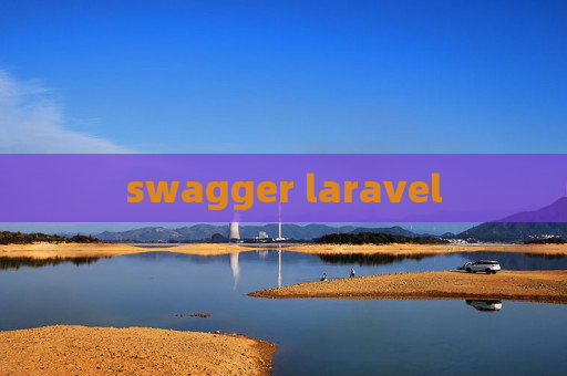 swagger laravel